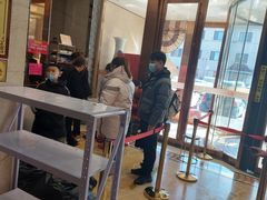 -水晶之星洗浴温泉汗蒸