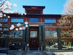 -那家山城(樱桃园店)