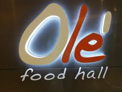 -Olé精品超市(天汇广场店)