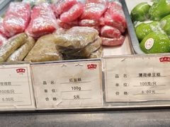 -沈大成(城隍庙店)