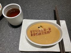 -东来顺(非遗·清真火锅·盛世广场店)