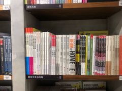-方所(华润万象城店)