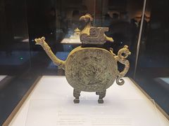 -陕西历史博物馆