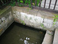 -无锡惠山寺