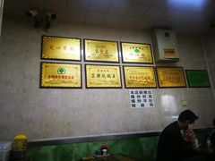 -清真·舒迩布炕锅王·高原美食文化(青海总店)