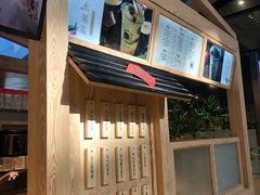 -厝内小眷村(西单大悦城店)