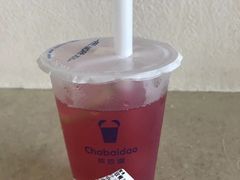 -茶百道(蔡锷北路店)