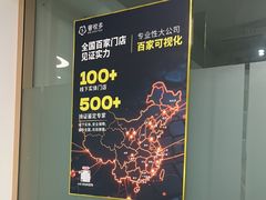 -奢收多·二手奢侈品回收中心(国际广场店)