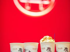 -茶话弄(中贸广场店)