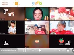 -蕃茄田艺术(普陀长风大悦城中心)