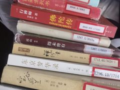 -华东理工大学-图书馆