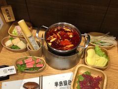 -独食火锅·半米屋台(望平街店)