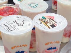 -伏小桃(雁塔MOMOPARK店)