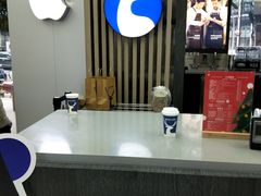 -luckincoffee瑞幸咖啡(恒大广场B1店)