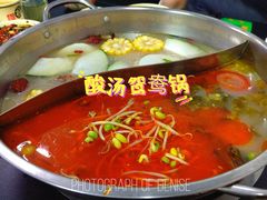 酸汤鸳鸯锅-周良天山牛杂城(天山路总店)