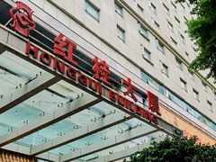 -贝莱德堡咖啡(红桂大厦店)