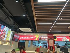 -古彭7只羊·招牌白串·碳锅羊肉旗舰店