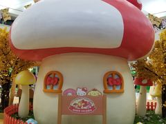 -新城市广场