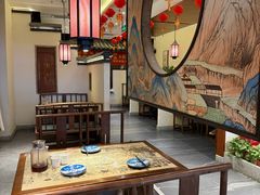 -遇见长安之高山流水(李家村万达店)