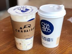 -茶百道(太原茂业天地店)