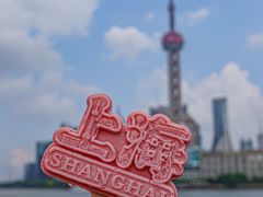 -寄畅興·百年蟹黄面·万国建筑群(外滩27号店)
