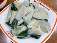 玉谷叶沾片子-徐沟贾记灌肠(总店)
