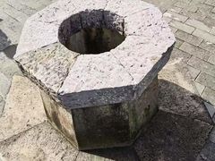 -蔡家宅