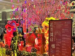 -广州花园酒店