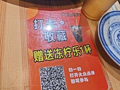 -阿鸡鱼庄·顺德鲜蒸小炒(亚运村店)