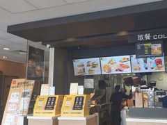 -麦当劳(华发商都店)