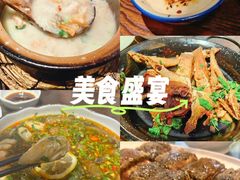 -大洋家·精品潮汕菜·生腌砂锅粥(天河东路店)