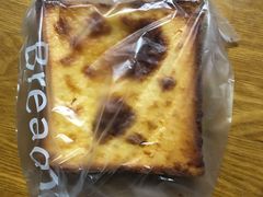 -面包新语(滨湖万达店)