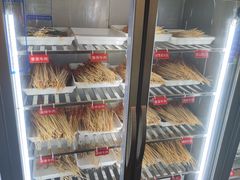 -拈签一笑黄牛肉辣卤串串