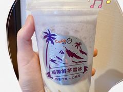-CoCo都可(湖滨银泰店B区店)