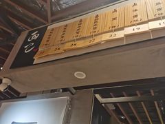 -面乙新派手擀面(大悦城店)