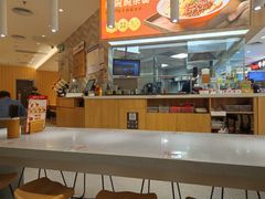 -遇见小面(东方宝泰店)