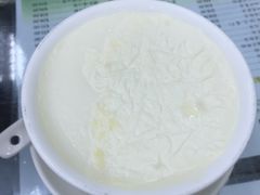 -义顺牛奶公司