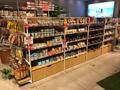 -狗道宠物(常熟印象城店)