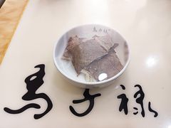-马子禄牛肉面(金宝街店)