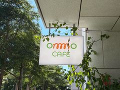 -ommo cafe(半岛城邦店)
