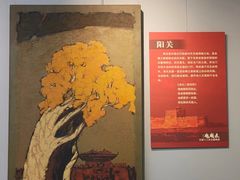-保定直隶总督署博物馆