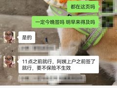 -天鹅到家·保姆月嫂育儿嫂(总店)