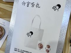 -喜茶(广州佳兆业广场店)
