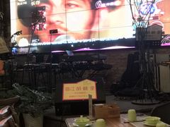 -胡桃里音乐酒馆(曲江店)