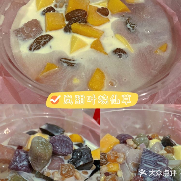 杭州  临平【快餐外卖合集】十八图带你吃遍杭州[胜利]