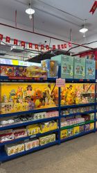 -逝水玩具折扣店