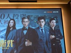 -优雅岁月足浴会所(人民路店)