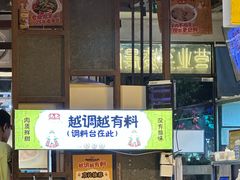 -靓靓蒸虾·头牌蒸虾(南山桂庙店)