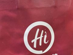 -海底捞火锅(振华商厦店)