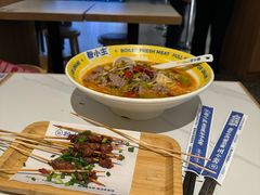 -粉小主·贵州酸汤牛肉粉(南京仙林金鹰店)